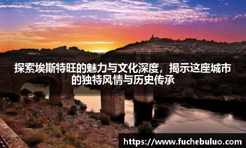 mk体育(MKsports集团)股份公司