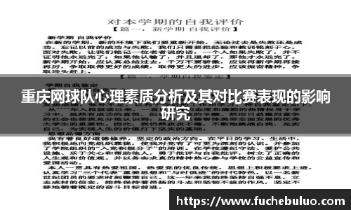 mk体育官网登录平台