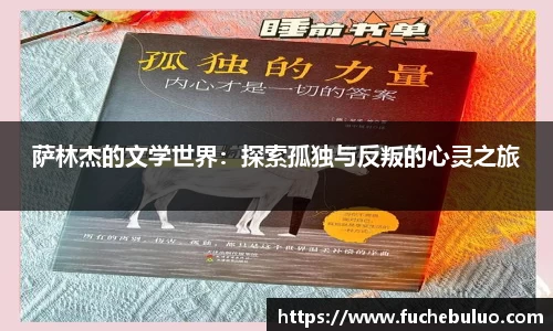 mk体育官网登录平台